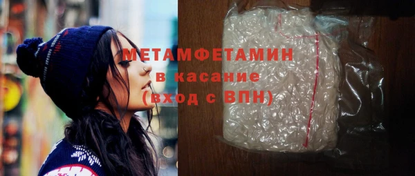 метадон Алзамай