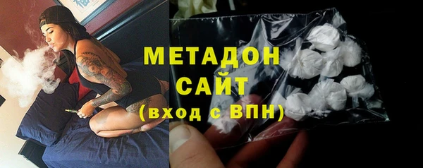 кокаин перу Алексеевка