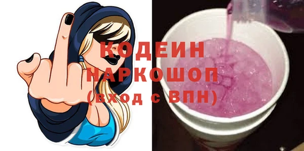 метадон Алзамай