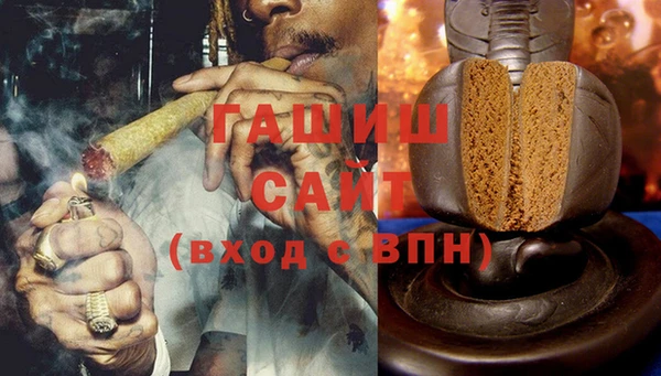 стаф Абинск