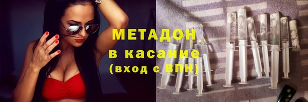 экстази Алексин