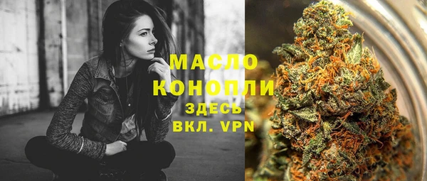 экстази Алексин