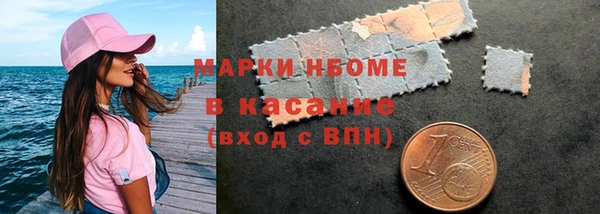 кокаин перу Алексеевка