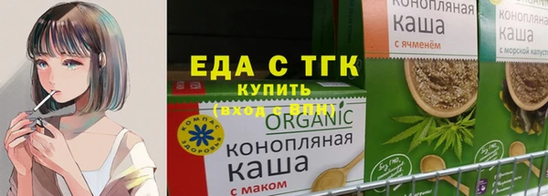 экстази Алексин