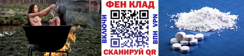 OMG   Грайворон  МЕТАМФЕТАМИН Methamphetamine 